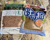 父親の好きな納豆の食べ方②野沢菜混ぜ作り方4写真