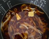ぅんまい!はち切れいかめし!作り方6写真
