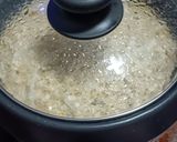 餃子のオートミール焼き作り方3写真