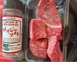 牛スネ肉のワイン煮込み♪♪作り方2写真