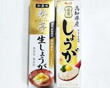 うちの味☆味噌汁や豚汁に♪温活＆風邪対策作り方5写真