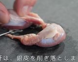 ☆絶品おつまみ☆ 砂肝の濃厚ガーリックバター炒め作り方1写真