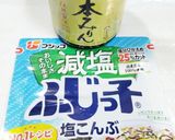 うちの味☆あさり❤じゃがいも❤塩昆布旨煮作り方10写真