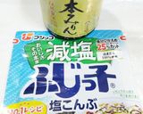 うちの味☆あさり❤じゃがいも❤塩昆布旨煮作り方10写真