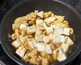 醤油豆腐作り方5写真