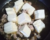 ニラ豆腐のあんかけ作り方3写真