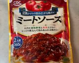 レンジで簡単！ミートソースの格上げ増量！作り方1写真