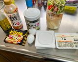 納豆&豆腐&卵ヘルシーグラタン(^^)作り方1写真