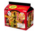 真夜中のラーメンにチーズ🧡作り方1写真