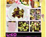 ♡☆さつまいもの甘塩炒め☆♡作り方8写真