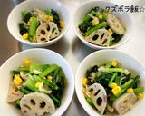 切り干し大根と小松菜のさっぱりサラダ！作り方3写真