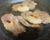 豚ロースの甘味噌焼き作り方4写真