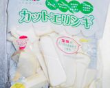 元ステーキ職人！きのこのうまいうまい焼き作り方2写真