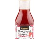 いちごホワイトチョコムースタルト作り方12写真