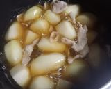 里芋と豚バラの煮物作り方7写真
