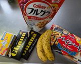 ちょっと豪華な チョコバナナパイ作り方1写真