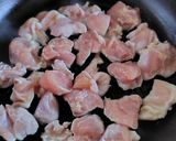 かぶと鶏肉の照り焼き作り方4写真