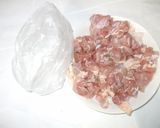 鶏肉ピリ辛焼き♪簡単レシピにんにく・生姜作り方2写真