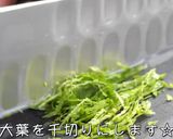 ☆レンジで超簡単☆「さっぱり豚えのきポン酢」作り方5写真