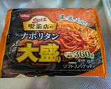 スパ王でひとりチーズオムレツ☆ナポリタン作り方1写真