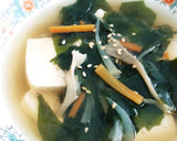 万能☆舞茸と玉ねぎと人参の重ね煮作り方8写真