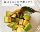 数の子とアボカドの海苔わさび和え作り方2写真