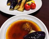 ご飯がすすむ💫焼きナス作り方5写真
