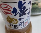 ピーナツのケールサラダ＊ロイヤルホスト風作り方7写真
