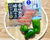 簡単⭐︎ じゃことピーマンの甘辛炒め作り方1写真