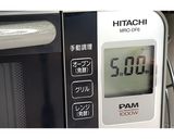 長ねぎとささみのごまマヨサラダ★動画あり作り方7写真