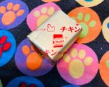 じゃがいも＼ダントツ消費／フライドポテト作り方1写真