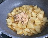 簡単⭐︎大根とツナの炒め煮作り方4写真