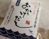 おでん活用☆だしたっぷりカレーうどん作り方3写真