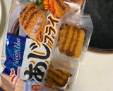 レンジ簡単クリーミーとんてき味炒飯弁当作り方14写真