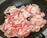 簡単夏バテ防止！豚バラとニラおつまみにも作り方1写真