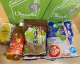 梅シロップ（芳醇な香りとコク深）まろやか作り方9写真