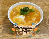 トマトと白菜の卵スープ(中華風)作り方7写真