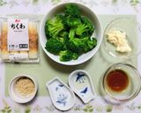 今日の夕飯！ブロッコリー竹輪ごまマヨポン作り方1写真