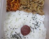 ヤンブー 生姜焼き弁当 再現作り方7写真