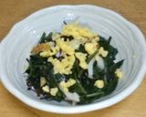 調味料いらず空芯菜とちくわの塩昆布和え作り方2写真