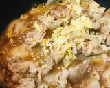 あまから豚丼● 豚こまぎれ肉の生姜焼き丼作り方3写真
