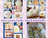 フライパンでシュウマイ☆包まない簡単♪作り方14写真