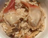 ホッキ飯作り方8写真