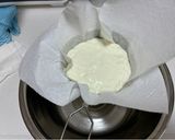 ヨーグルトで作るバスクチーズケーキ☆カロリーオフ作り方1写真