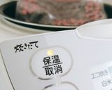 炊飯器でローストビーフ作り方7写真