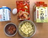 苺とホワイトチョコのマフィン｜袋で混ぜる作り方1写真