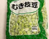 ブロッコリーと枝豆ポテトのバジルサラダ作り方2写真