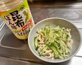 ✨鶏皮ポン酢✨作り方6写真