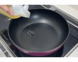 もも焼きの辛味噌添え★動画あり★作り方4写真