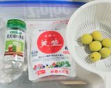 梅干しの下準備・漬け込み作り方1写真